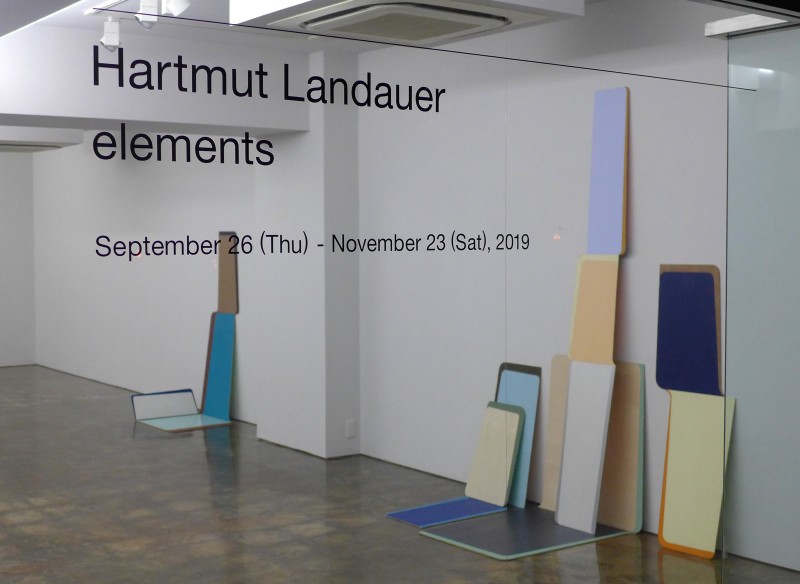 Hartmut Landauer,elements,Tokyo,gallery 38,installation,objects,painting,Malerei