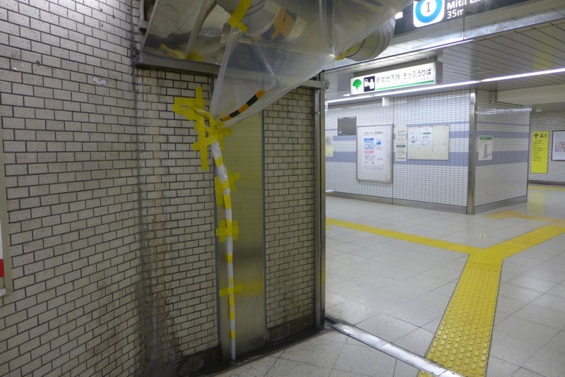 Tokyo,Tokyomorphosis,photography,Fotografie,Hartmut Landauer