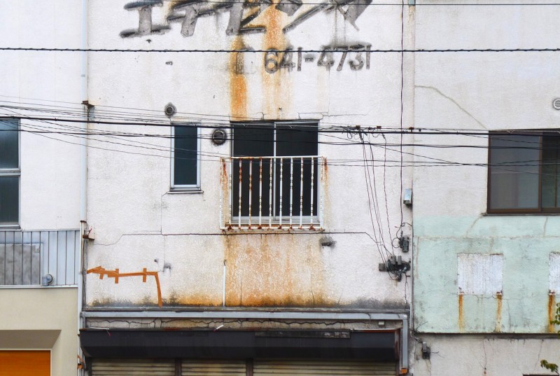>tokyomorphosis<, photography series, Tokyo, 2015, Fotografie, Hartmut Landauer